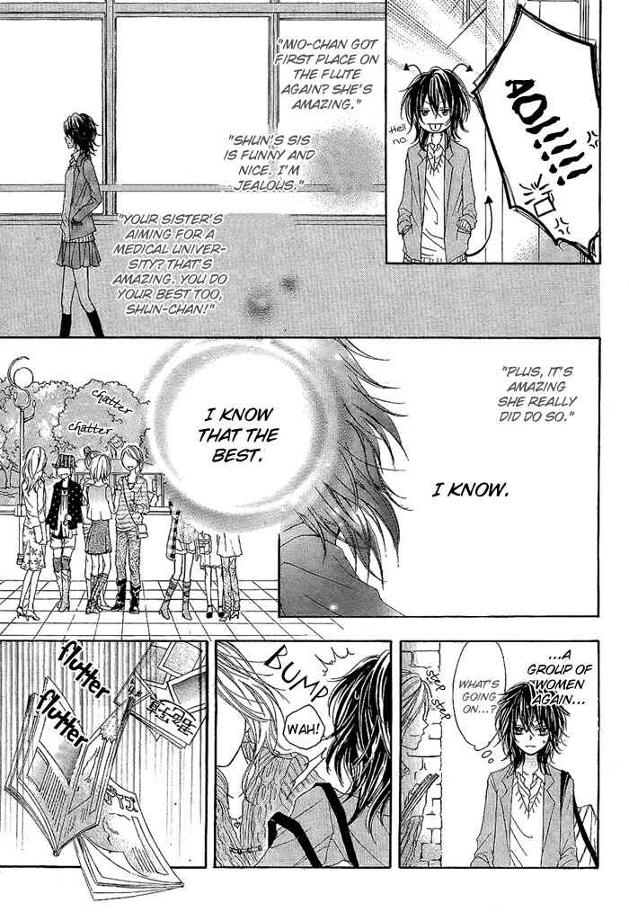 Page 18 Chapter Unknown_31f7 Dear Green