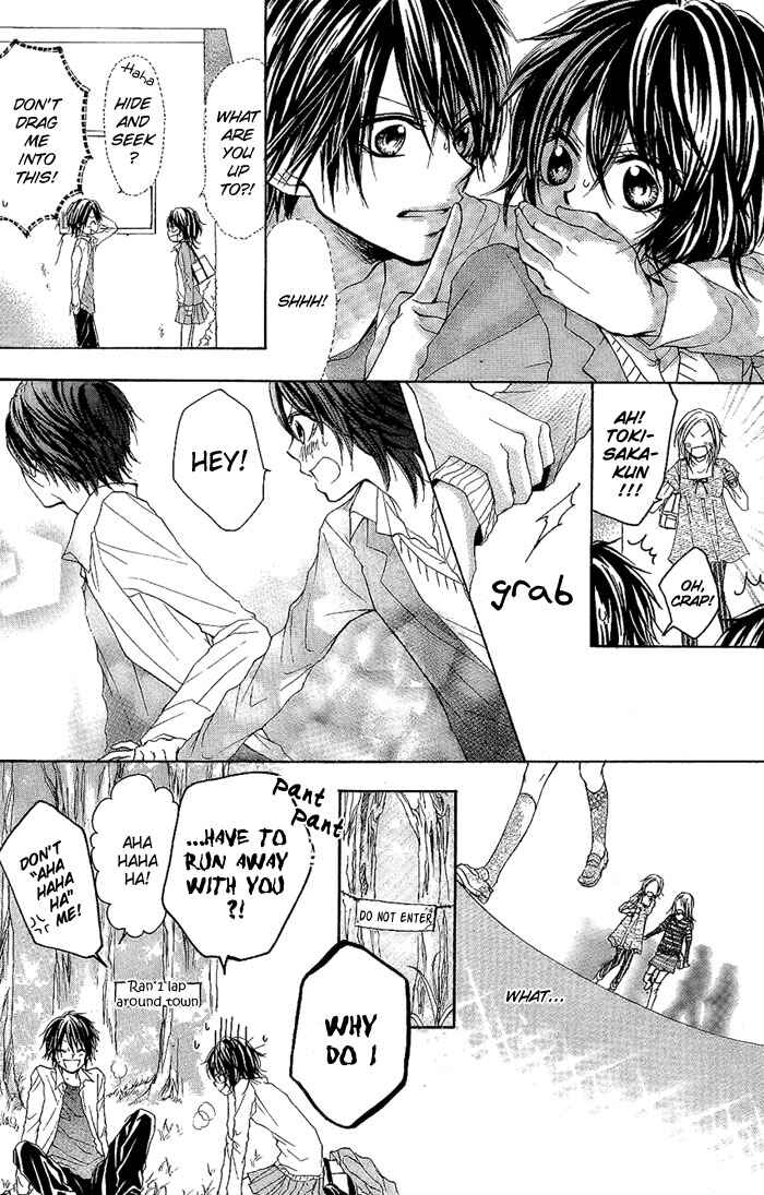 Page 25 Chapter Unknown_31f7 Dear Green