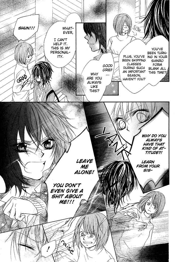 Page 32 Chapter Unknown_31f7 Dear Green