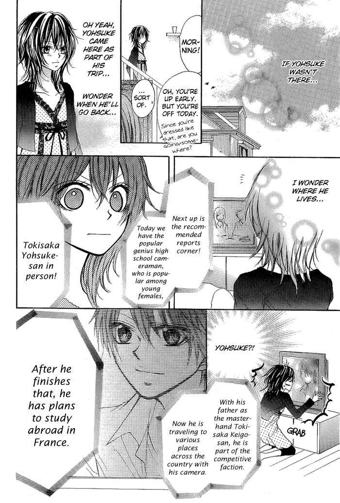 Page 41 Chapter Unknown_31f7 Dear Green