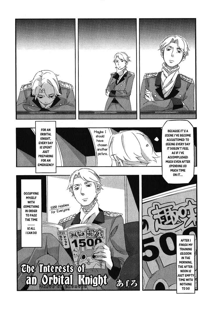 Page 2 Chapter 6 Aldnoah.Zero (Anthology Comic)