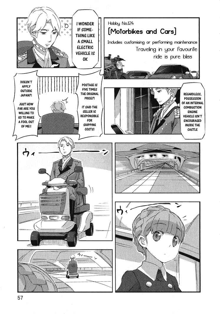 Page 5 Chapter 6 Aldnoah.Zero (Anthology Comic)