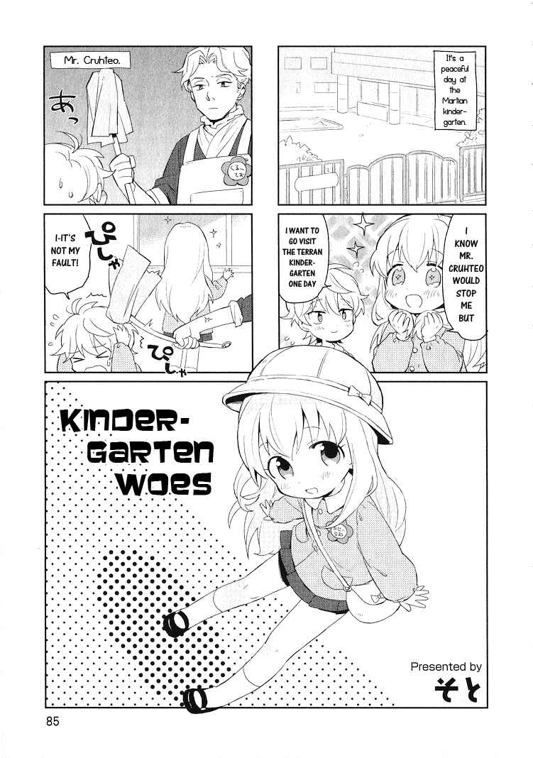 Page 1 Chapter 9 Aldnoah.Zero (Anthology Comic)