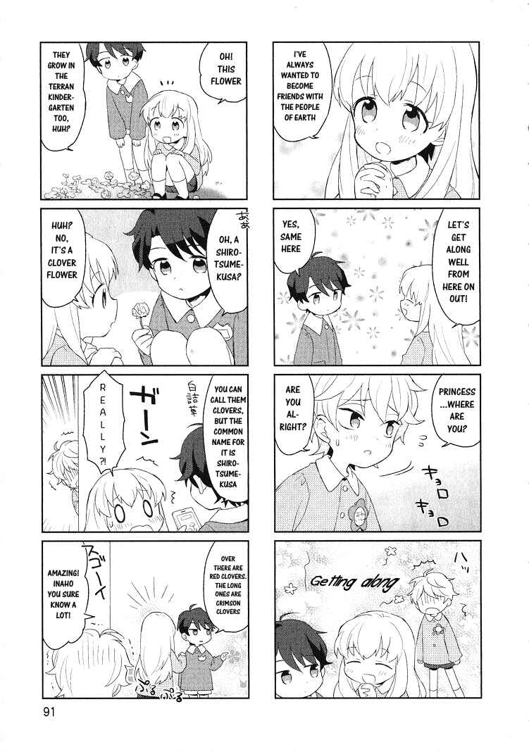 Page 7 Chapter 9 Aldnoah.Zero (Anthology Comic)