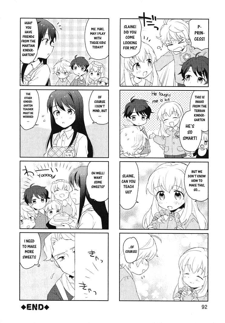 Page 8 Chapter 9 Aldnoah.Zero (Anthology Comic)