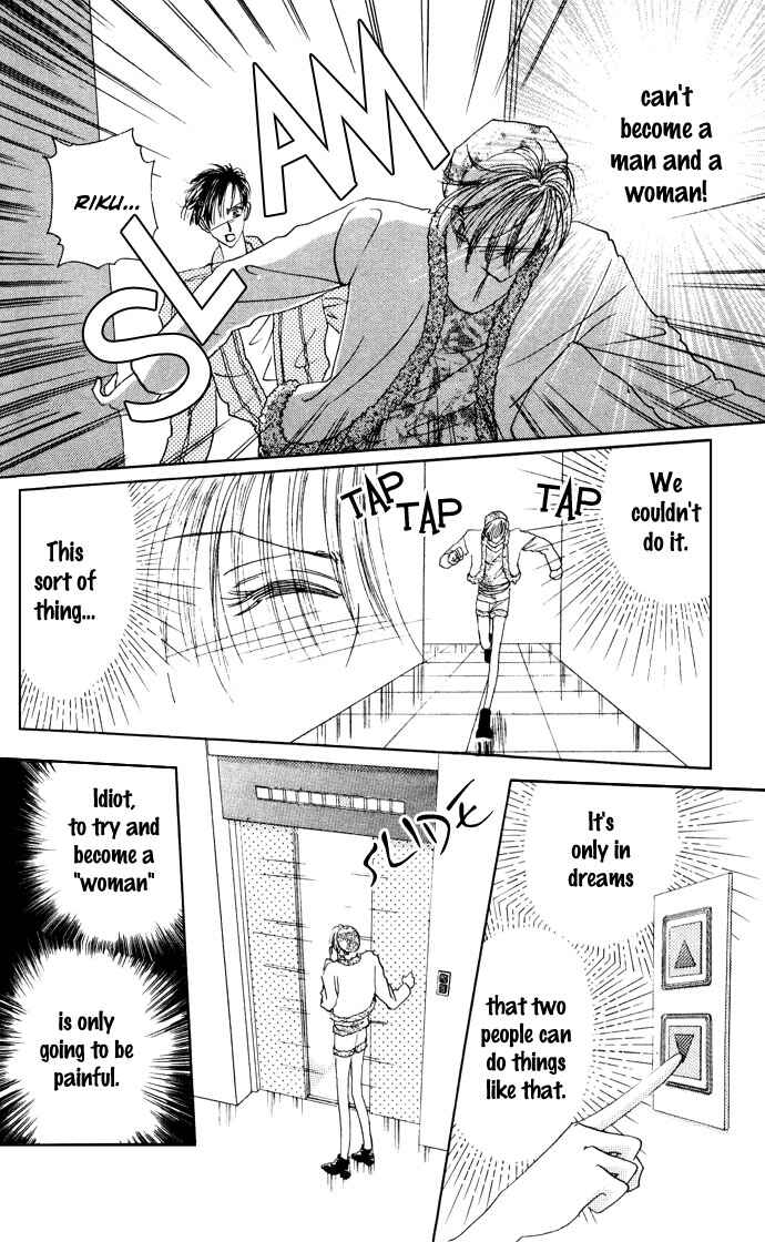 Page 10 Chapter 3 Cinderella Boy
