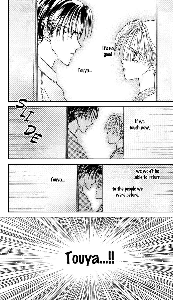 Page 13 Chapter 3 Cinderella Boy