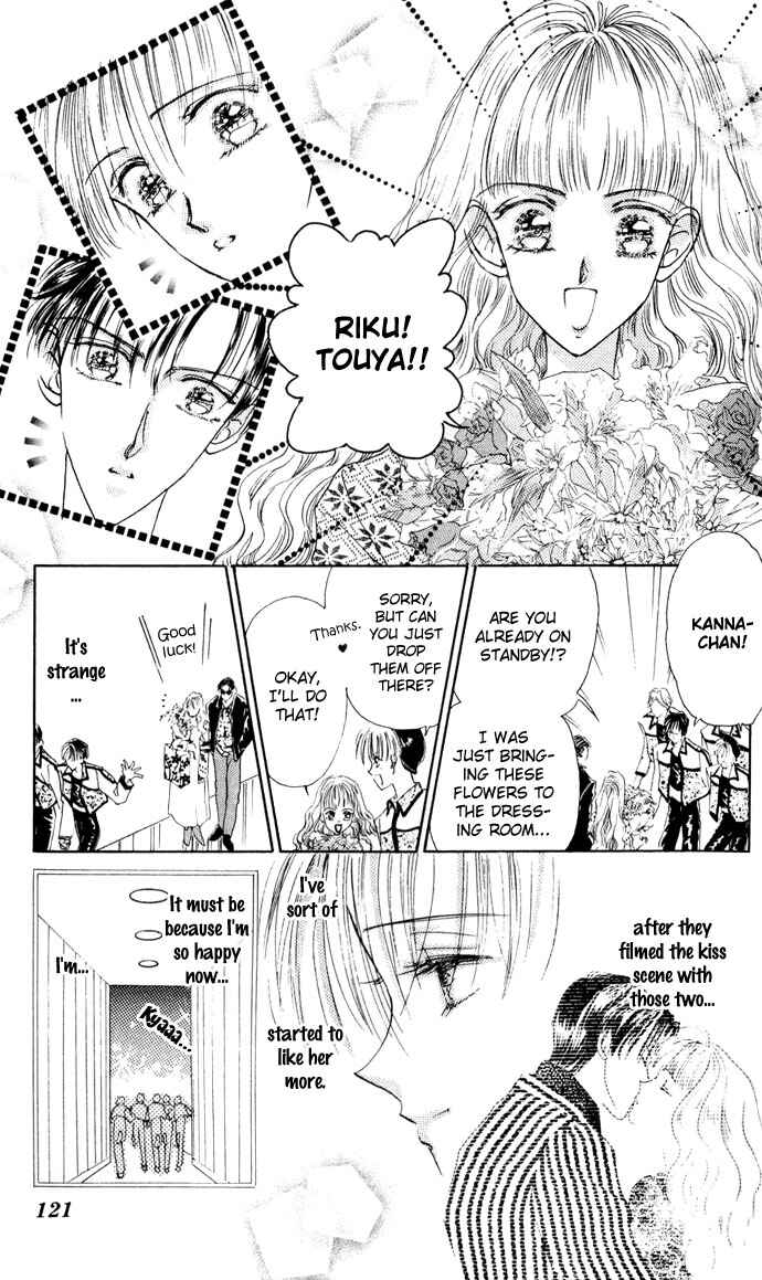 Page 23 Chapter 3 Cinderella Boy