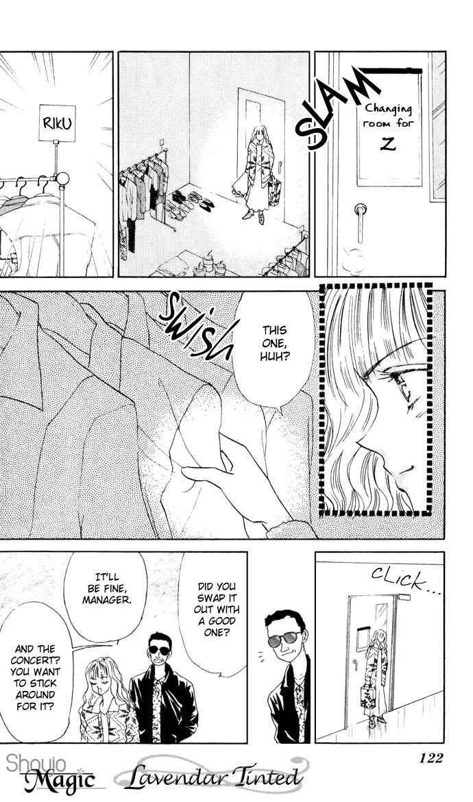 Page 24 Chapter 3 Cinderella Boy
