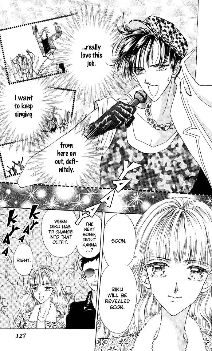 Page 29 Chapter 3 Cinderella Boy