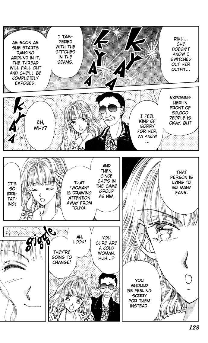 Page 30 Chapter 3 Cinderella Boy