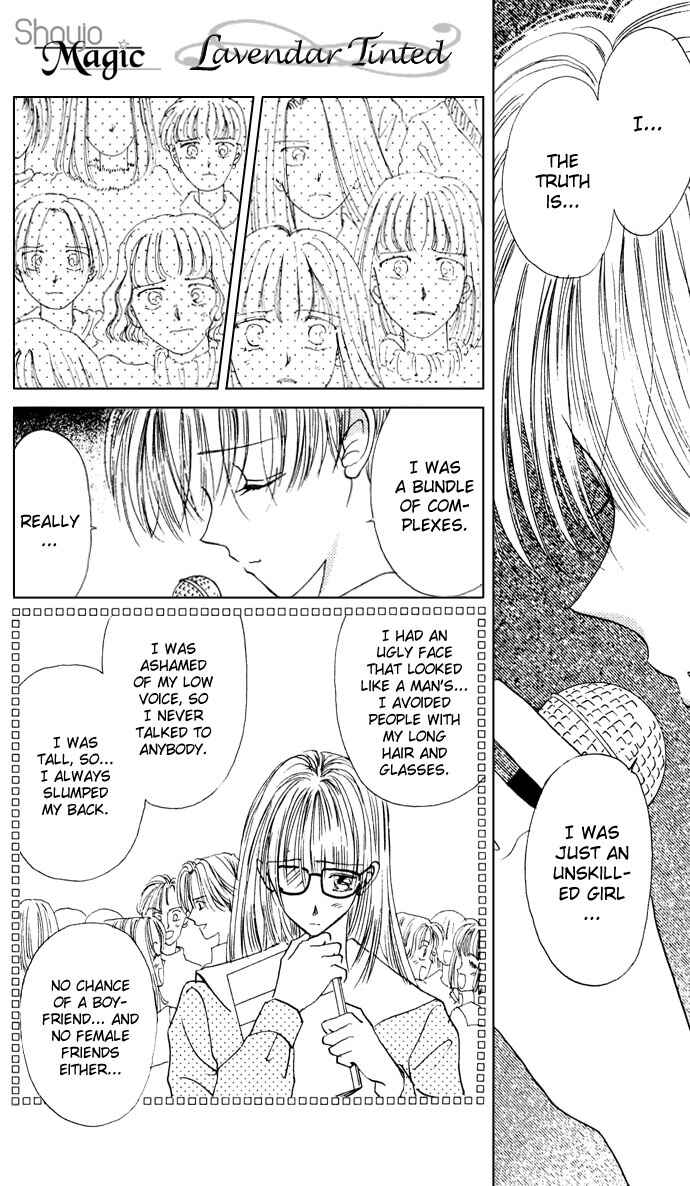Page 40 Chapter 3 Cinderella Boy