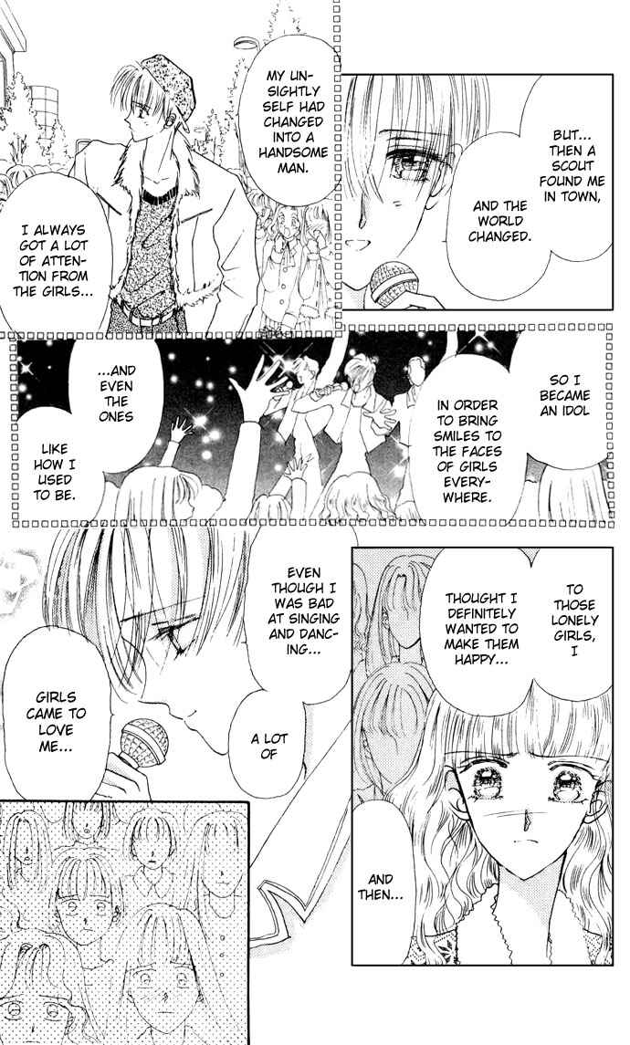 Page 41 Chapter 3 Cinderella Boy