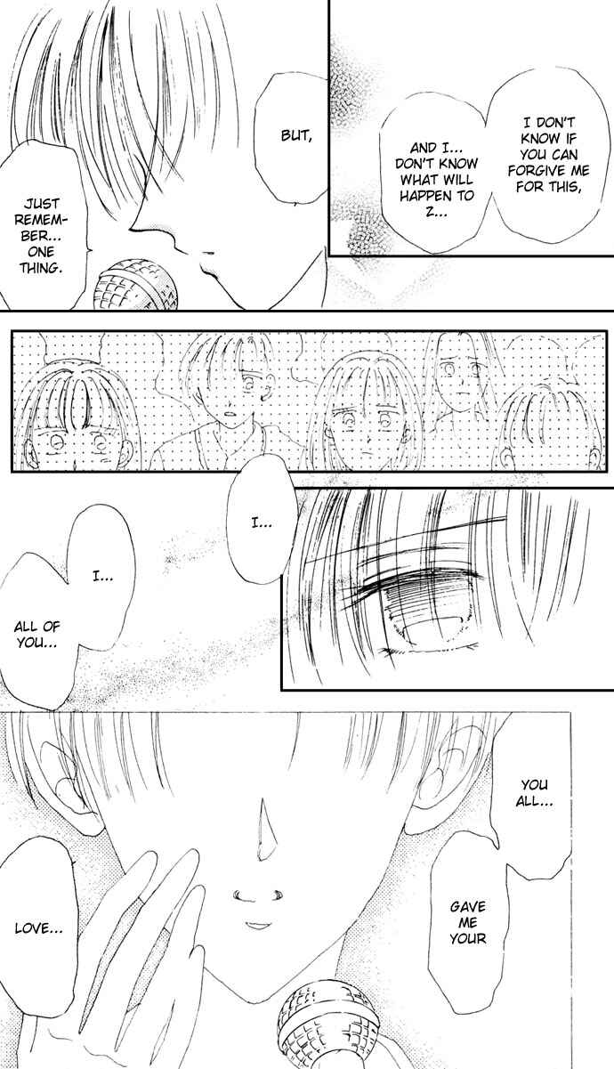 Page 43 Chapter 3 Cinderella Boy