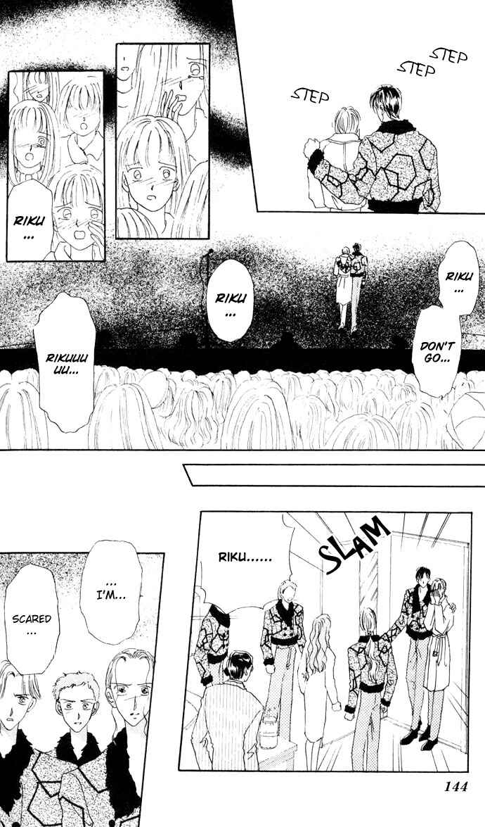 Page 46 Chapter 3 Cinderella Boy