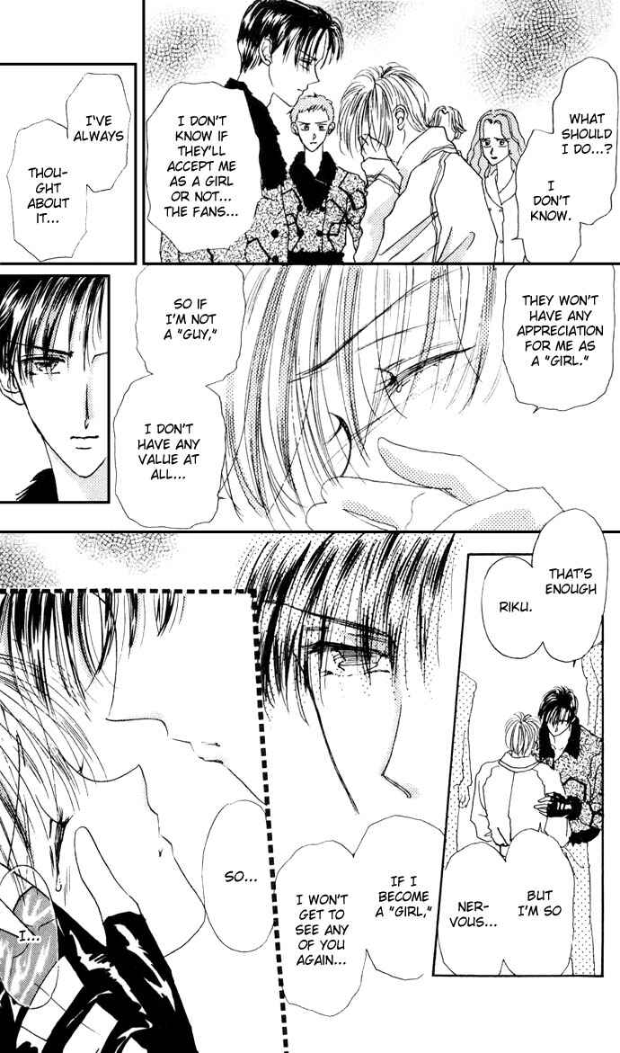 Page 47 Chapter 3 Cinderella Boy