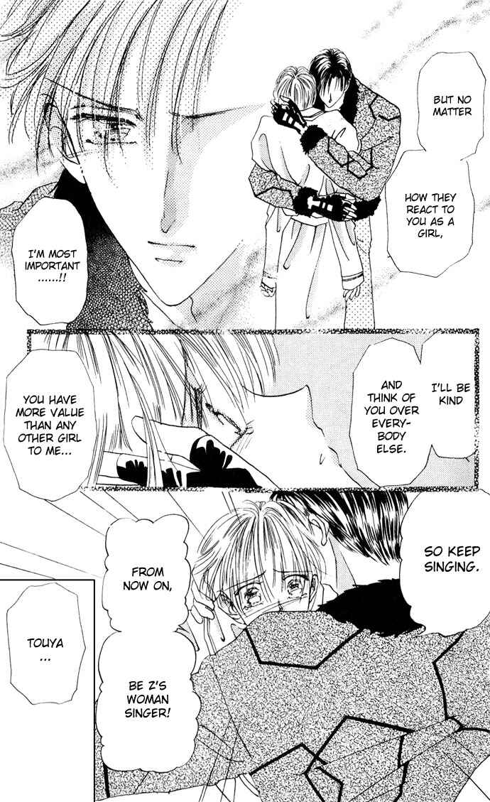 Page 49 Chapter 3 Cinderella Boy