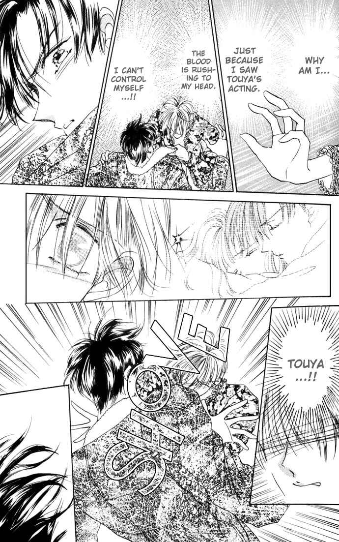 Page 11 Chapter 2 Cinderella Boy