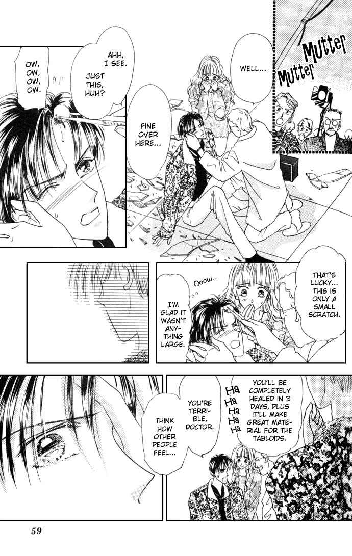 Page 13 Chapter 2 Cinderella Boy