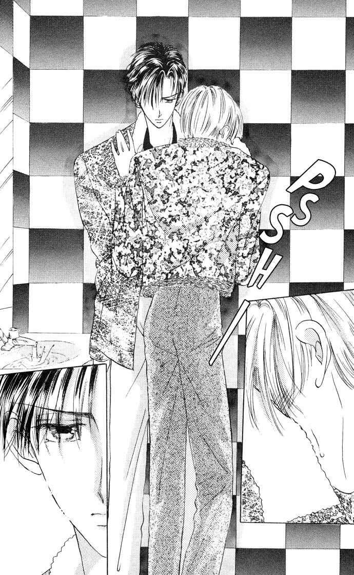 Page 16 Chapter 2 Cinderella Boy