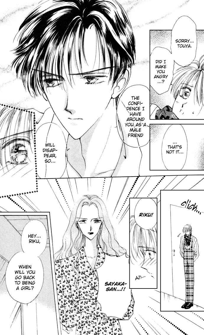 Page 23 Chapter 2 Cinderella Boy