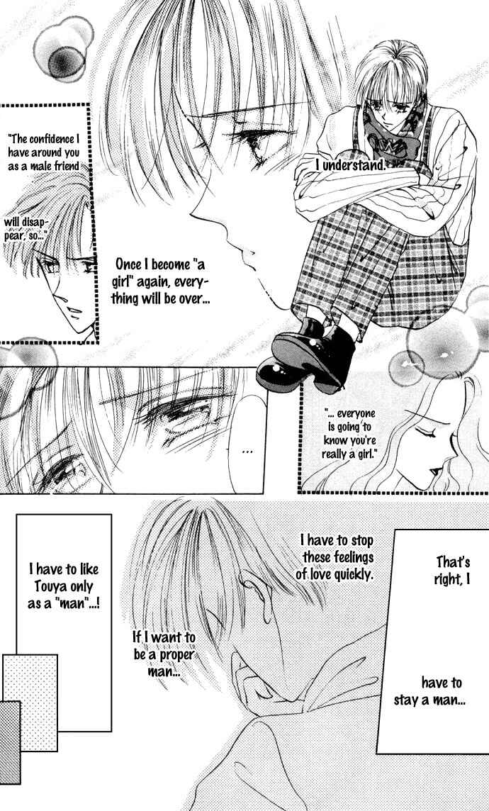 Page 26 Chapter 2 Cinderella Boy