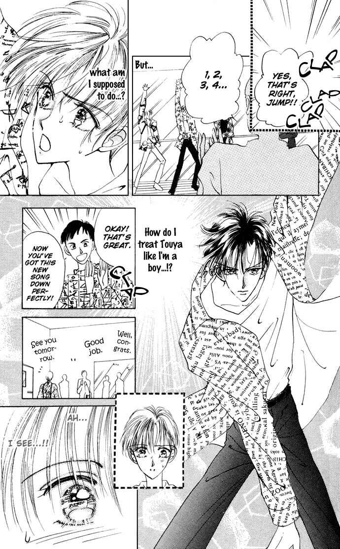 Page 27 Chapter 2 Cinderella Boy
