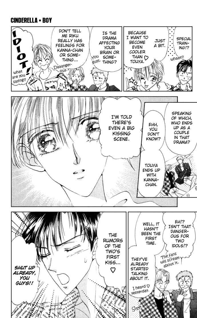 Page 29 Chapter 2 Cinderella Boy