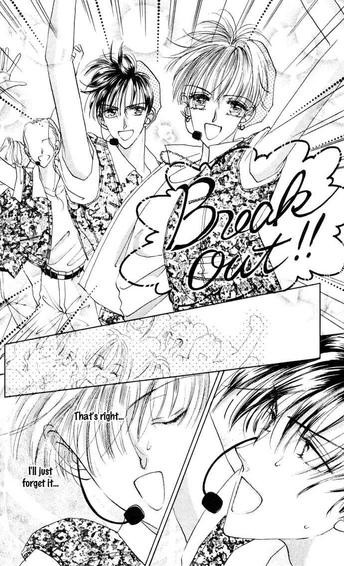 Page 32 Chapter 2 Cinderella Boy