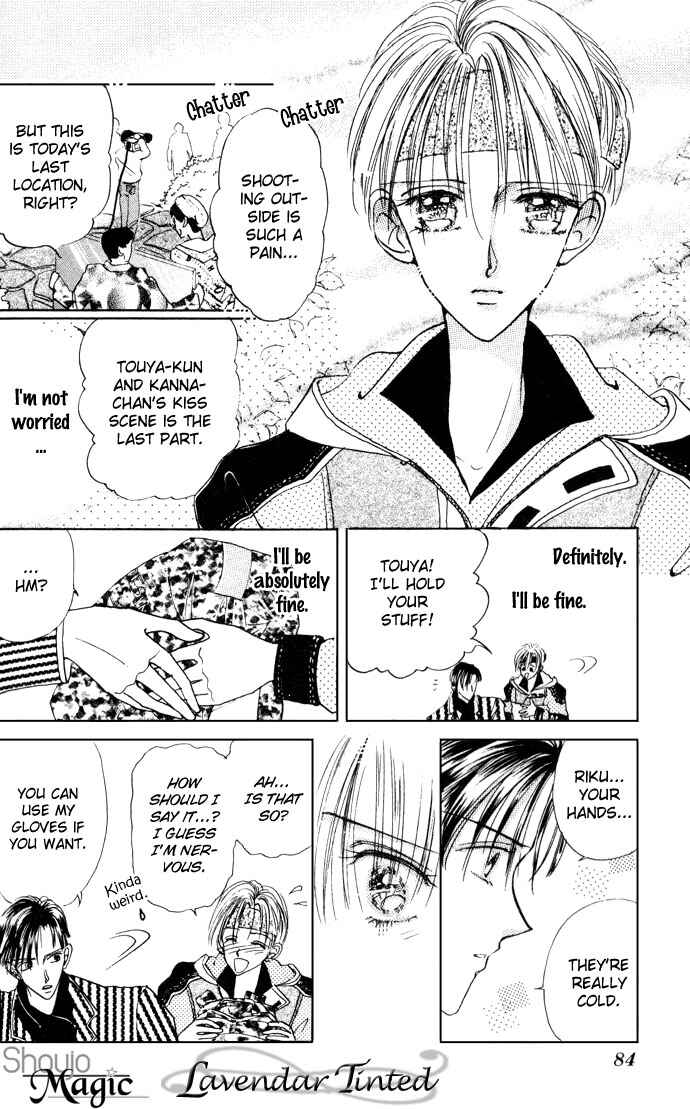 Page 38 Chapter 2 Cinderella Boy
