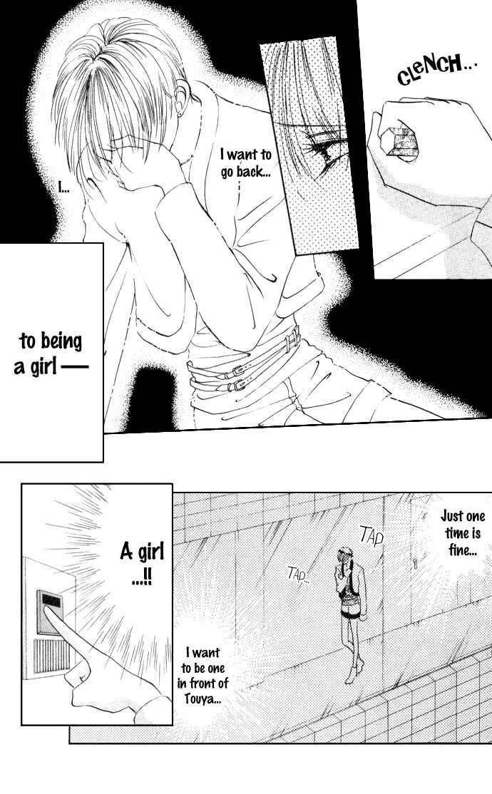 Page 47 Chapter 2 Cinderella Boy
