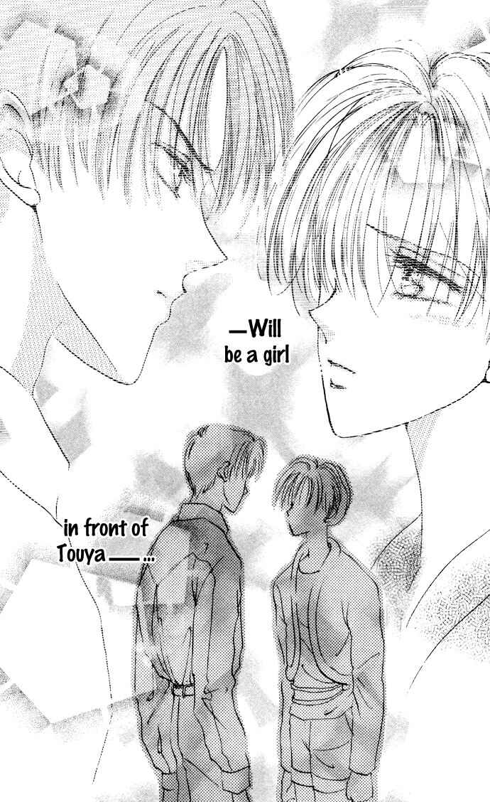 Page 49 Chapter 2 Cinderella Boy
