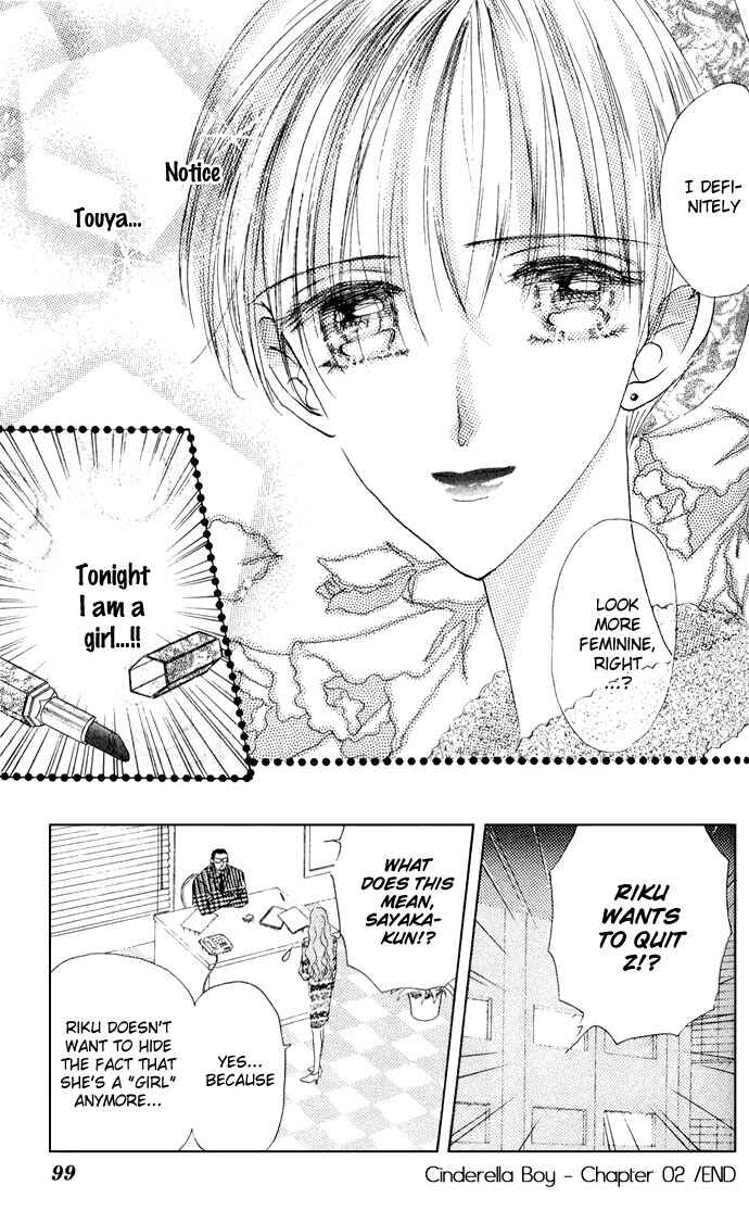 Page 53 Chapter 2 Cinderella Boy