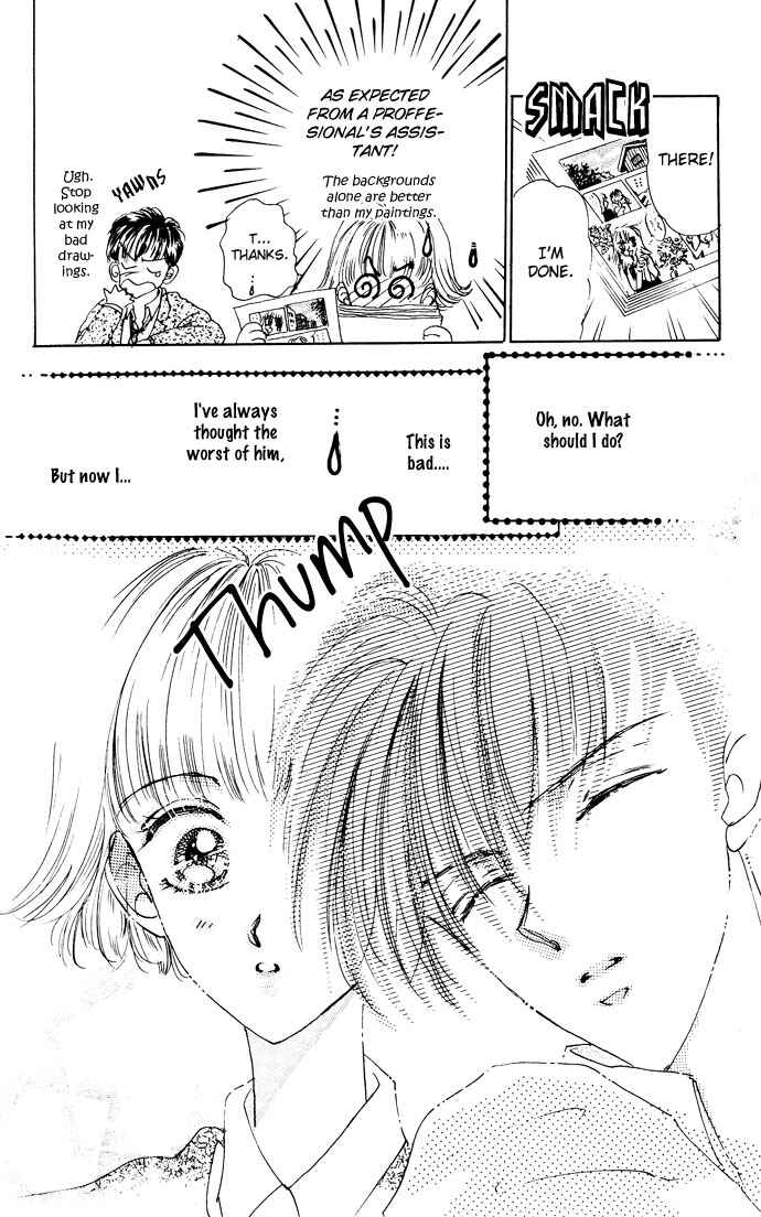 Page 10 Chapter 4 Cinderella Boy
