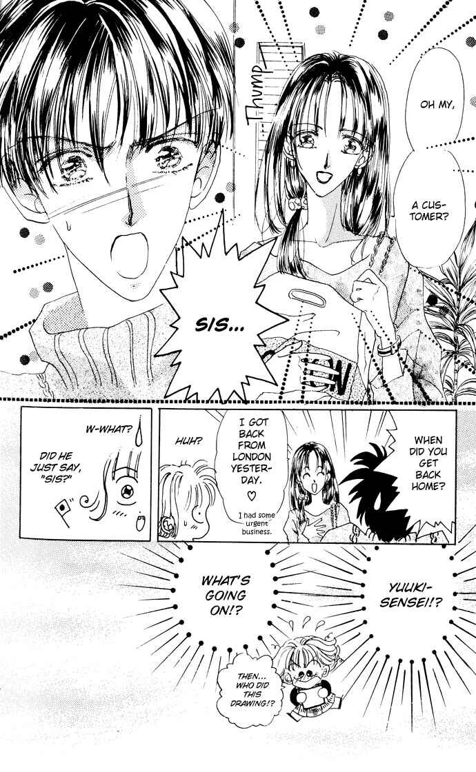 Page 14 Chapter 4 Cinderella Boy