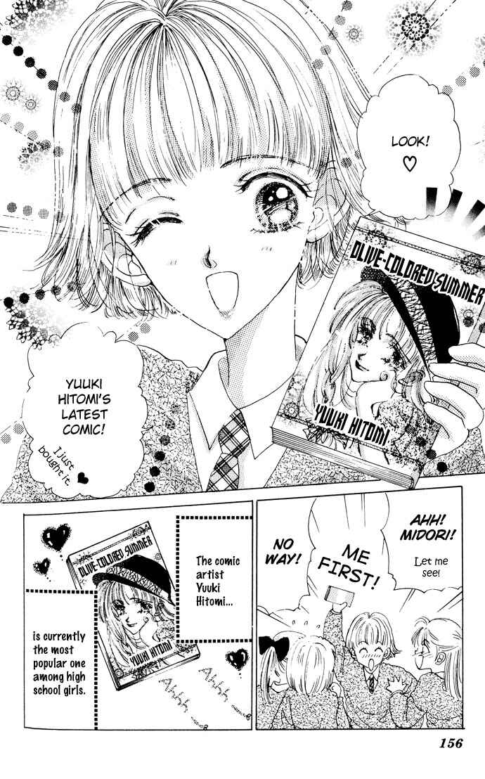 Page 2 Chapter 4 Cinderella Boy