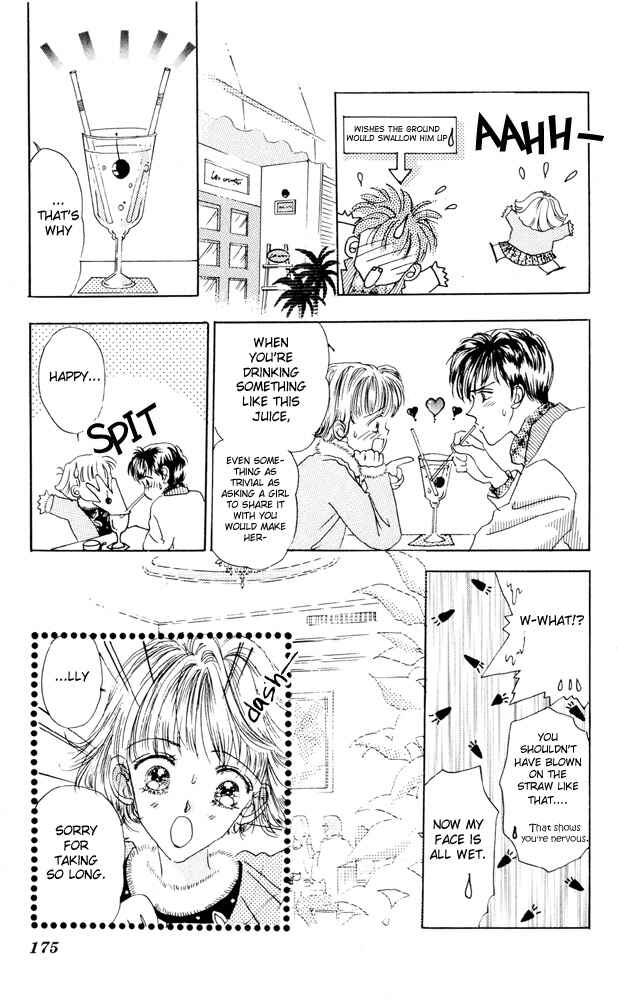 Page 21 Chapter 4 Cinderella Boy