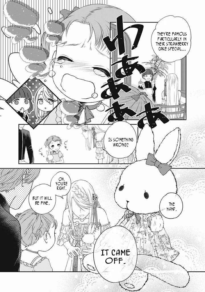Page 4 Chapter 1.4 10-nenkan Karada wo Nottorare Akujo ni natte Ita Watashi ni, Nidoto Kao wo Miseru na to Konyaku Haki shite Kita Kishi-sama ga Kyou mo Sugatte kuru