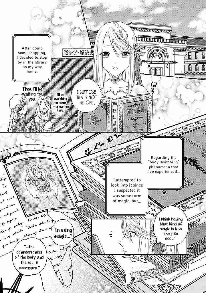Page 8 Chapter 1.4 10-nenkan Karada wo Nottorare Akujo ni natte Ita Watashi ni, Nidoto Kao wo Miseru na to Konyaku Haki shite Kita Kishi-sama ga Kyou mo Sugatte kuru
