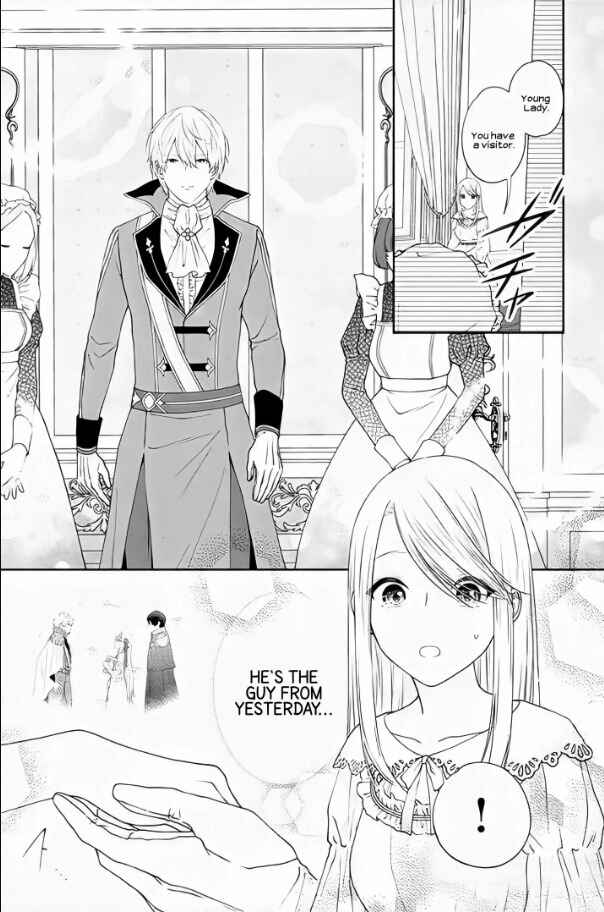 Page 3 Chapter 2.1 10-nenkan Karada wo Nottorare Akujo ni natte Ita Watashi ni, Nidoto Kao wo Miseru na to Konyaku Haki shite Kita Kishi-sama ga Kyou mo Sugatte kuru