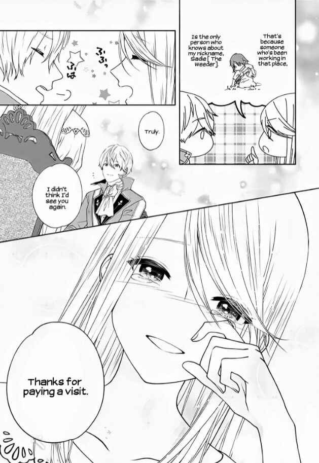 Page 7 Chapter 2.1 10-nenkan Karada wo Nottorare Akujo ni natte Ita Watashi ni, Nidoto Kao wo Miseru na to Konyaku Haki shite Kita Kishi-sama ga Kyou mo Sugatte kuru