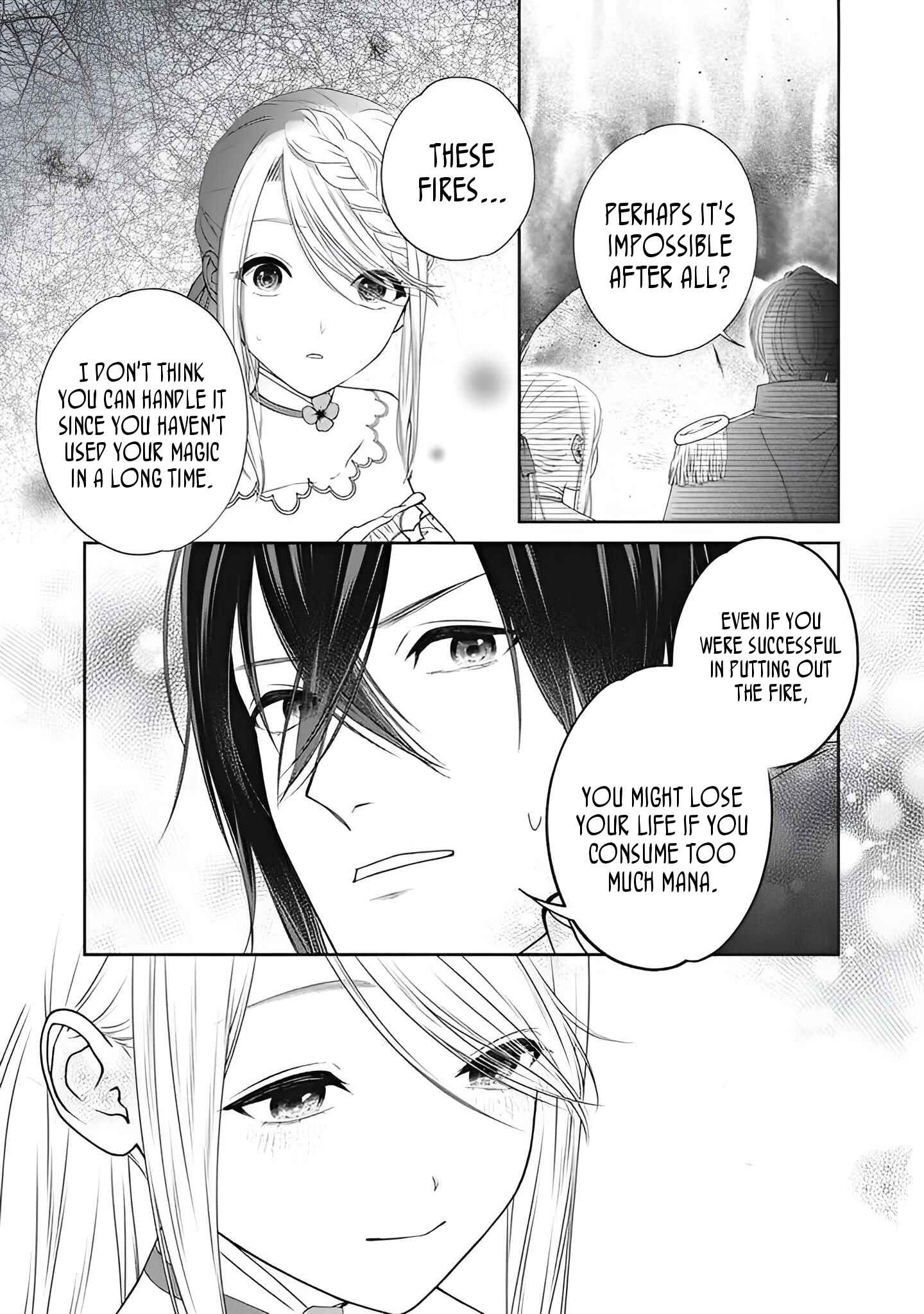 Page 1 Chapter 1.7 10-nenkan Karada wo Nottorare Akujo ni natte Ita Watashi ni, Nidoto Kao wo Miseru na to Konyaku Haki shite Kita Kishi-sama ga Kyou mo Sugatte kuru