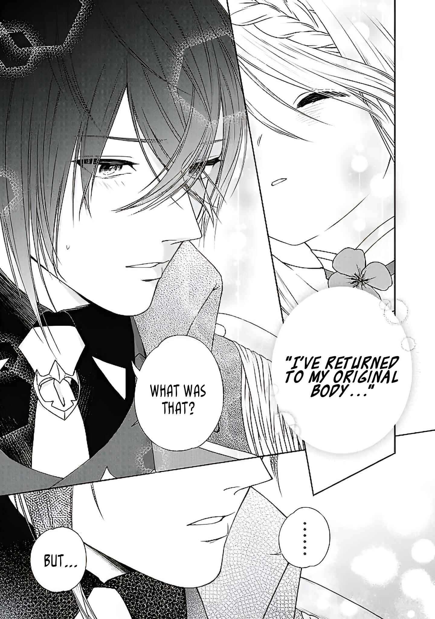 Page 10 Chapter 1.7 10-nenkan Karada wo Nottorare Akujo ni natte Ita Watashi ni, Nidoto Kao wo Miseru na to Konyaku Haki shite Kita Kishi-sama ga Kyou mo Sugatte kuru