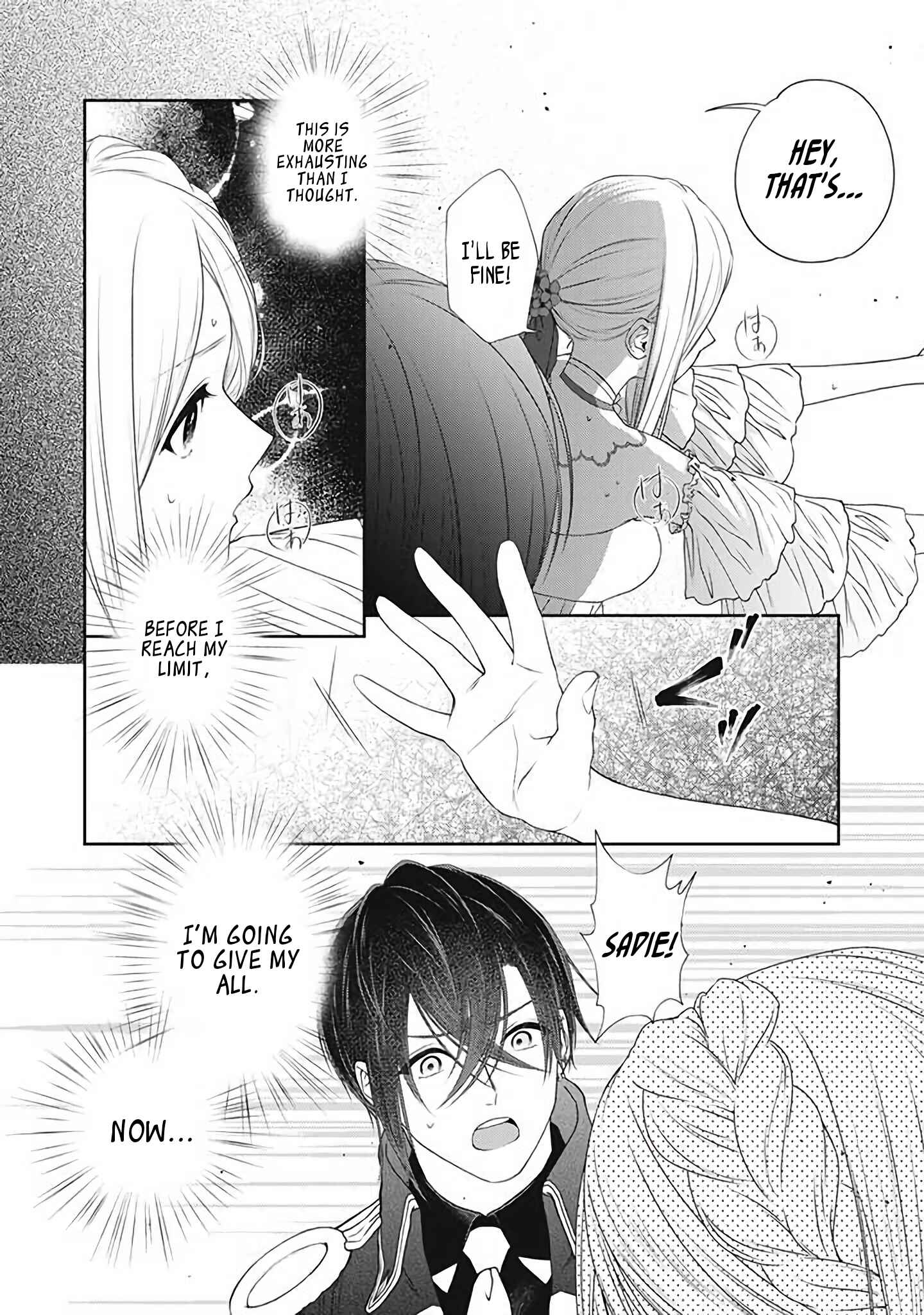 Page 5 Chapter 1.7 10-nenkan Karada wo Nottorare Akujo ni natte Ita Watashi ni, Nidoto Kao wo Miseru na to Konyaku Haki shite Kita Kishi-sama ga Kyou mo Sugatte kuru