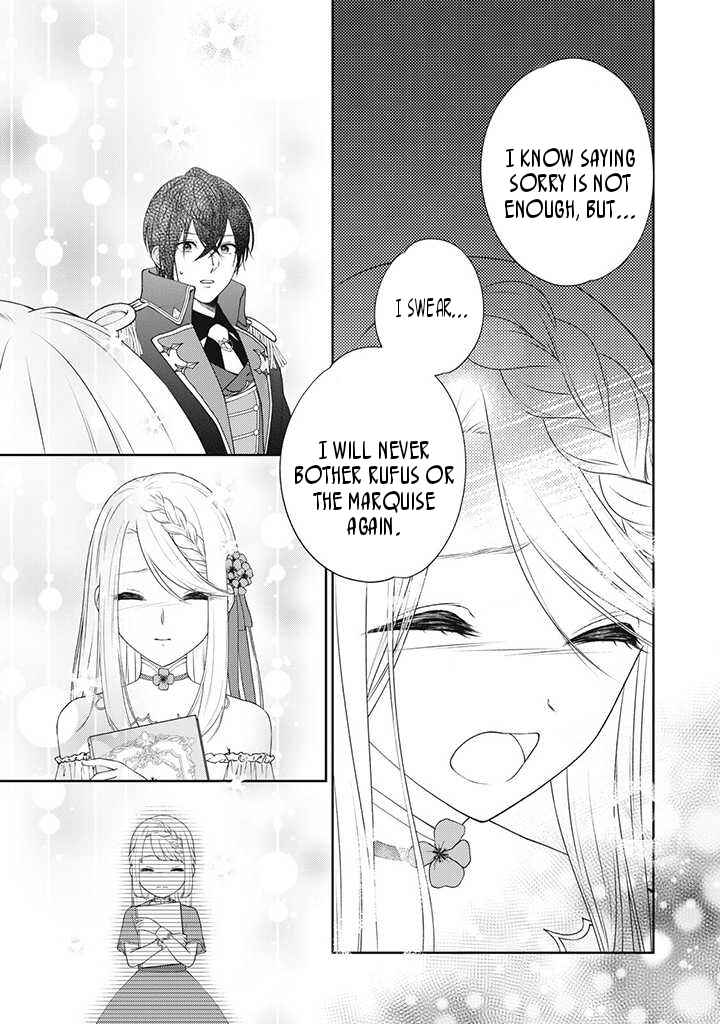 Page 3 Chapter 1.5 10-nenkan Karada wo Nottorare Akujo ni natte Ita Watashi ni, Nidoto Kao wo Miseru na to Konyaku Haki shite Kita Kishi-sama ga Kyou mo Sugatte kuru