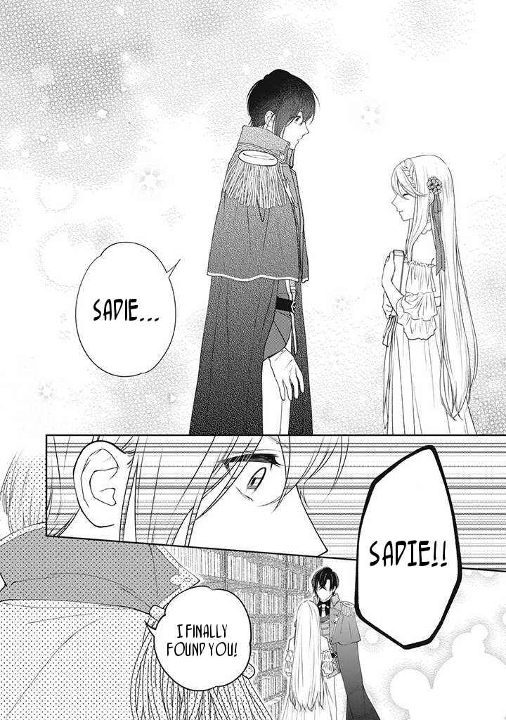 Page 4 Chapter 1.5 10-nenkan Karada wo Nottorare Akujo ni natte Ita Watashi ni, Nidoto Kao wo Miseru na to Konyaku Haki shite Kita Kishi-sama ga Kyou mo Sugatte kuru