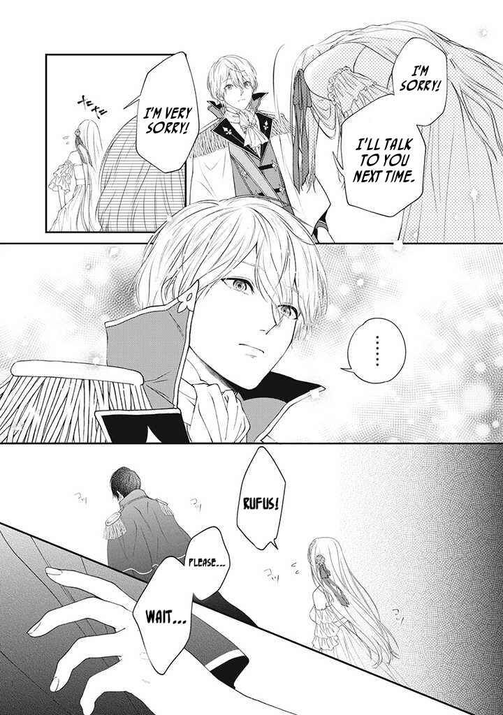 Page 7 Chapter 1.5 10-nenkan Karada wo Nottorare Akujo ni natte Ita Watashi ni, Nidoto Kao wo Miseru na to Konyaku Haki shite Kita Kishi-sama ga Kyou mo Sugatte kuru