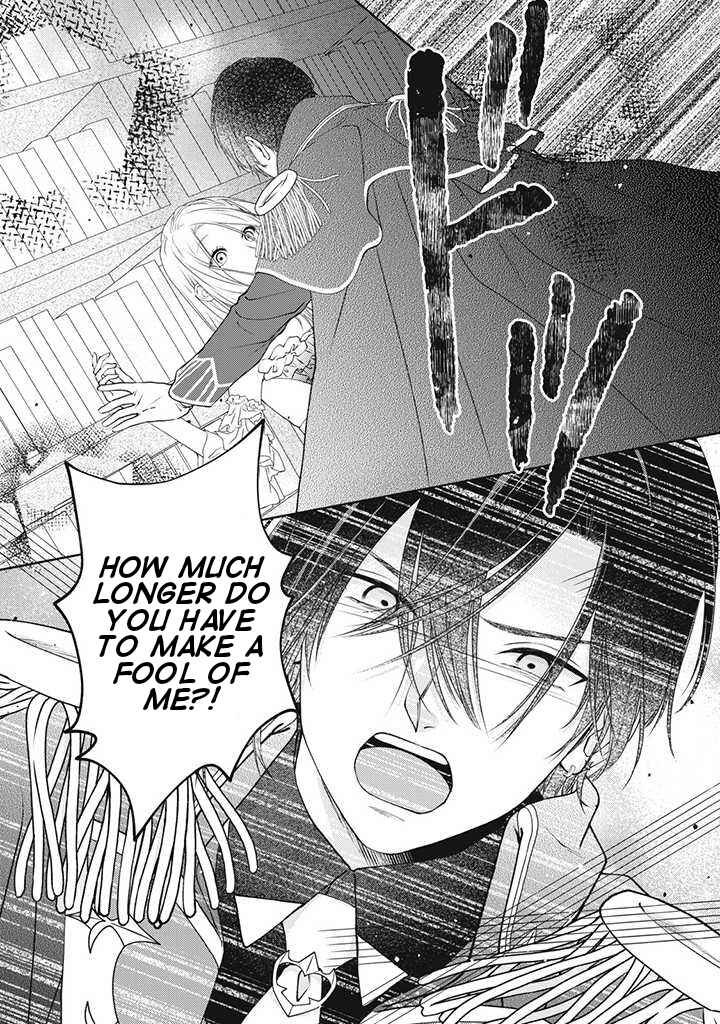 Page 8 Chapter 1.5 10-nenkan Karada wo Nottorare Akujo ni natte Ita Watashi ni, Nidoto Kao wo Miseru na to Konyaku Haki shite Kita Kishi-sama ga Kyou mo Sugatte kuru
