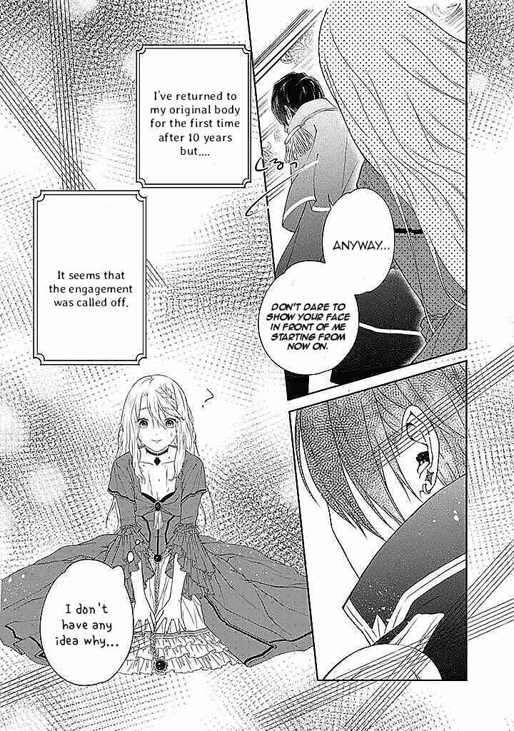 Page 10 Chapter 1.1 10-nenkan Karada wo Nottorare Akujo ni natte Ita Watashi ni, Nidoto Kao wo Miseru na to Konyaku Haki shite Kita Kishi-sama ga Kyou mo Sugatte kuru