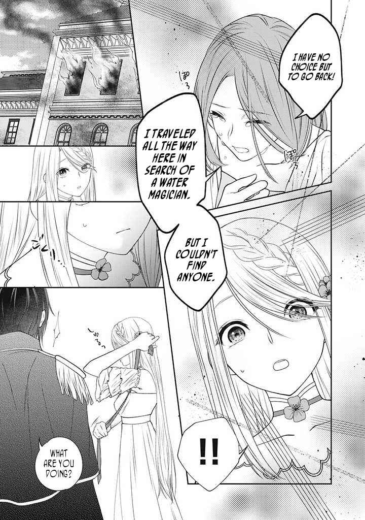 Page 3 Chapter 1.6 10-nenkan Karada wo Nottorare Akujo ni natte Ita Watashi ni, Nidoto Kao wo Miseru na to Konyaku Haki shite Kita Kishi-sama ga Kyou mo Sugatte kuru